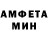 Экстази mix BunderChowed