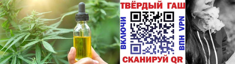 где можно купить наркотик  Белый  mega зеркало  Cannafood марихуана 