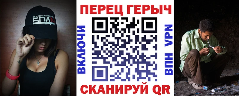 это Telegram Белый ГЕРОИН Афган