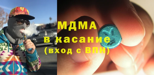 apvp Баксан