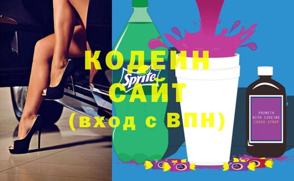 apvp Баксан