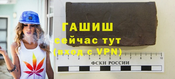 бошки Балабаново