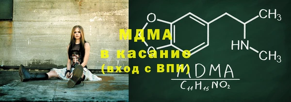 гашиш Горняк