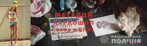 apvp Баксан