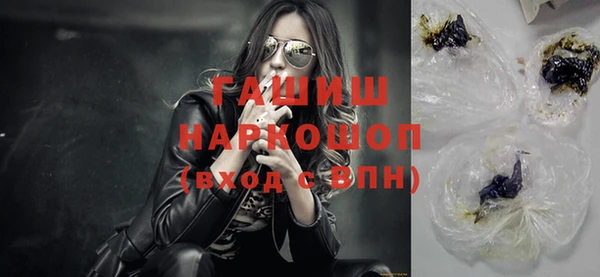 бошки Балабаново