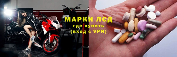 бошки Балабаново