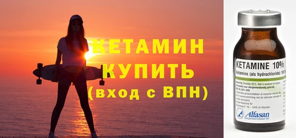 apvp Баксан