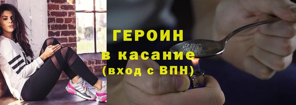 apvp Баксан