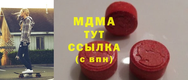 бошки Балабаново