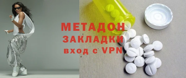 apvp Баксан