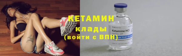 бошки Балабаново