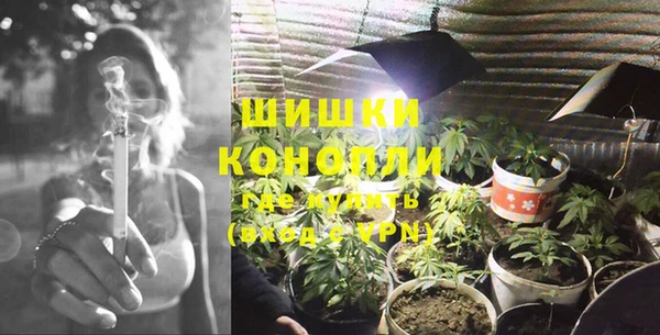 бошки Балабаново