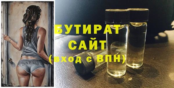 apvp Баксан