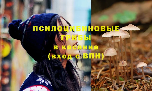кокаин премиум Балахна