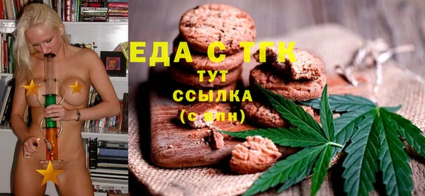 бошки Балабаново