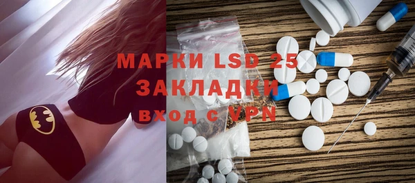 бошки Балабаново
