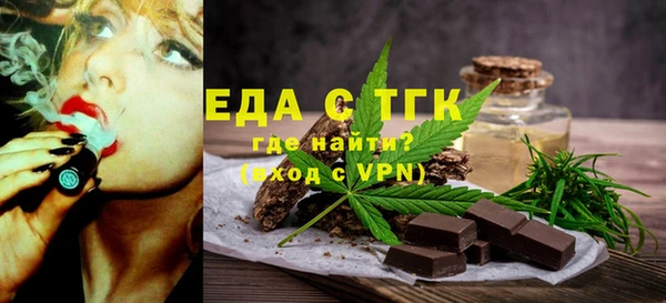 бошки Балабаново
