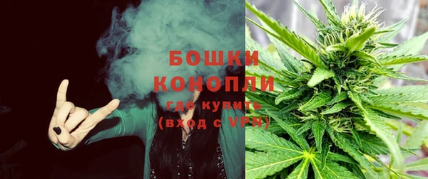 бошки Балабаново
