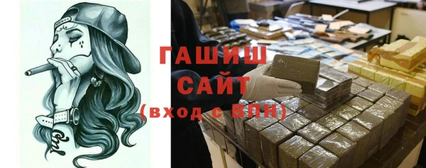 apvp Баксан