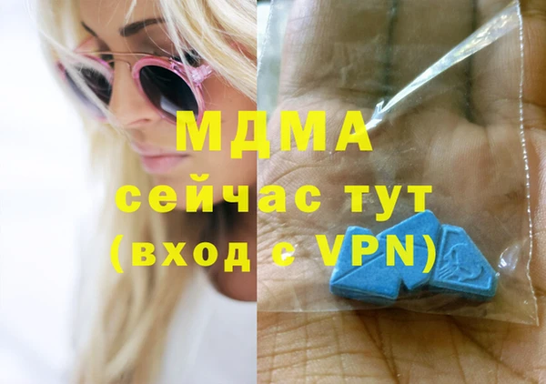 бошки Балабаново