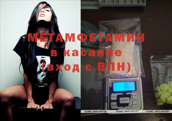 apvp Баксан