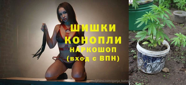 apvp Баксан