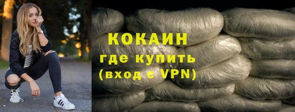 СК Заволжск