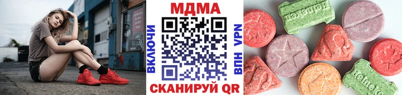 MDMA Molly  наркота  Белый 